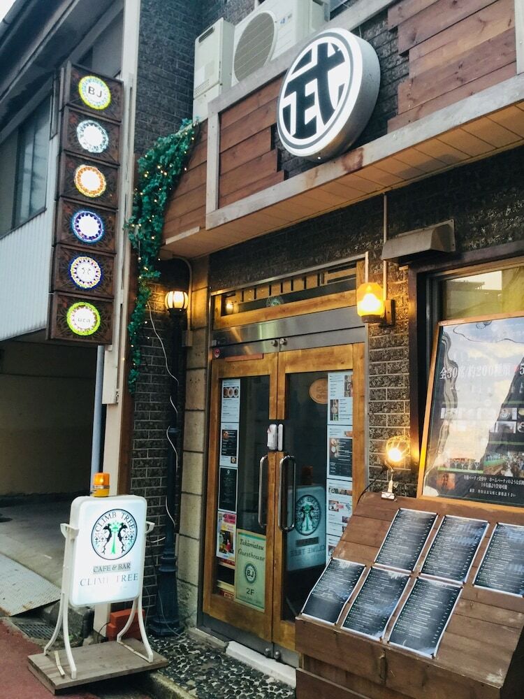 Hostal Takamatsu Guesthouse Bj Station - Hostel