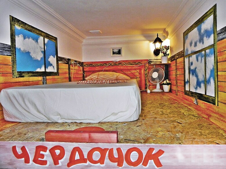 Hostal Hostel Grad
