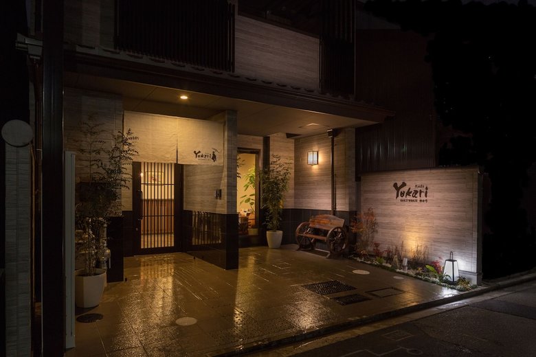 Hotel Guest House Yukari Kyoto