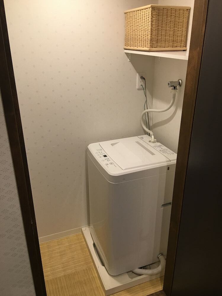 Kyoto Machiya Uzuki