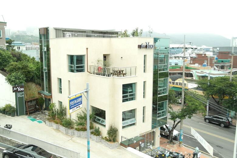 Hostal Hostel Foryou