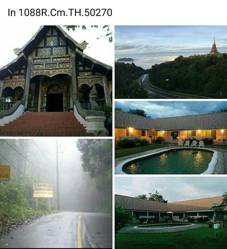 Hotel Baan Kub Doi Maechaem