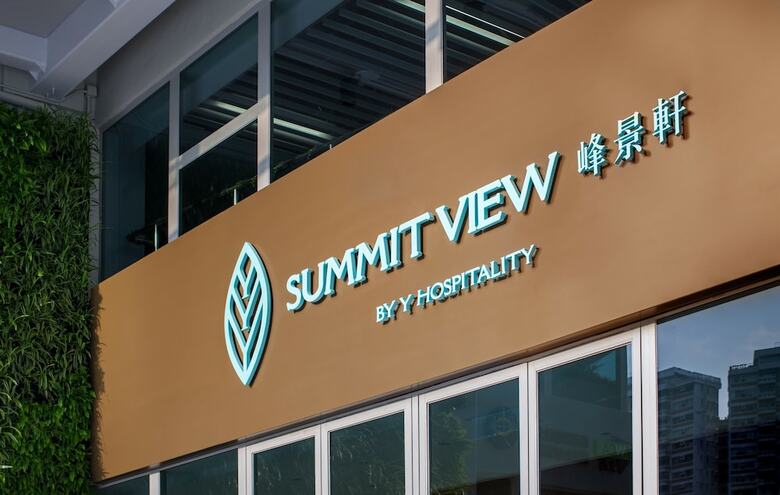 Hotel Summit View Kowloon