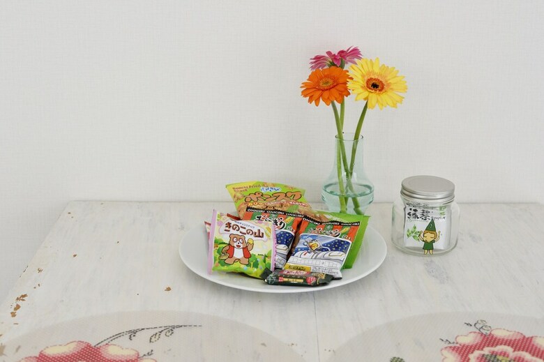 Apartamentos Sanko Plaza Nara Girls