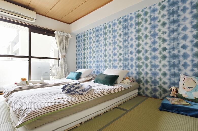 Apartamentos Sanko Plaza Nara Girls