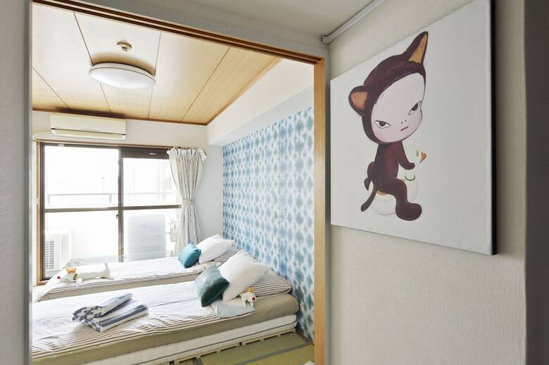 Apartamentos Sanko Plaza Nara Girls