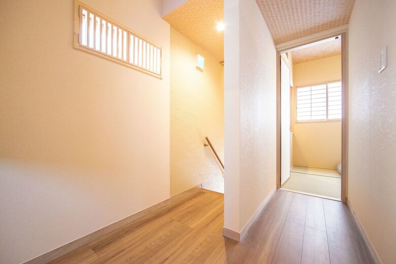 Hidden Inn Gosho