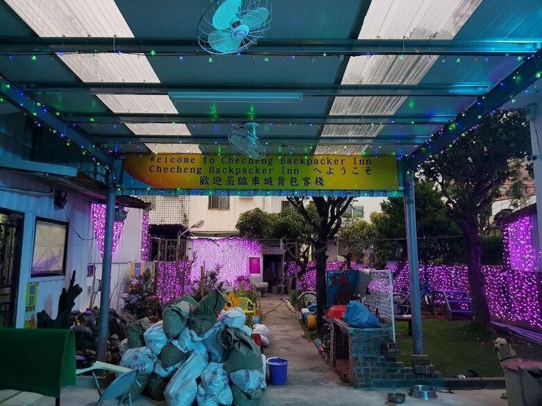 Hostal Checheng Backpackers Hostel
