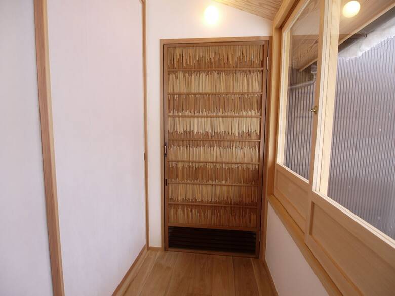 Kyoyado Asanoha-an