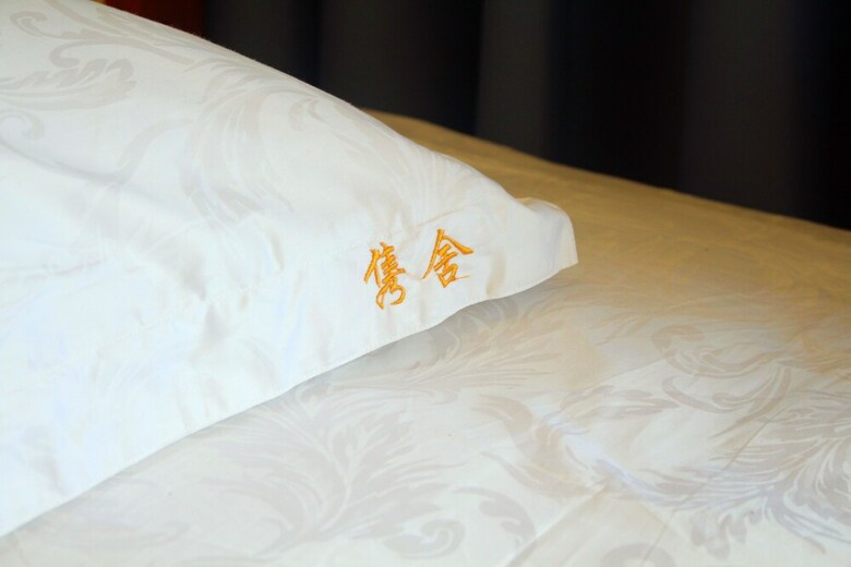 Hostal Junshe Boutique Guest House