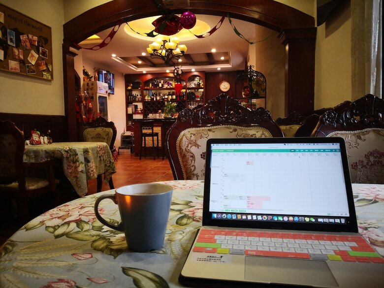 Hostal Junshe Boutique Guest House