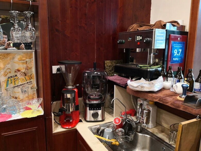 Hostal Junshe Boutique Guest House