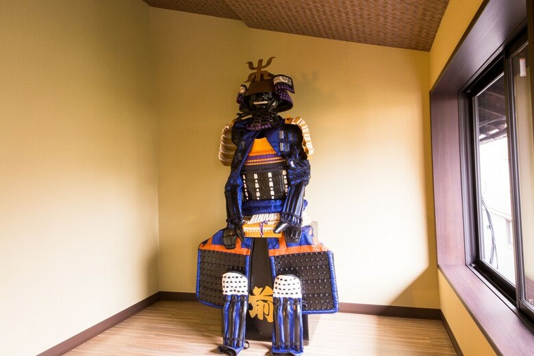 Imadegawa Kyoto