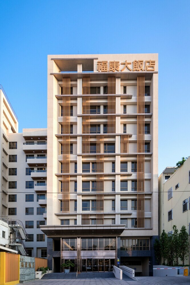 Full Kind Hotel