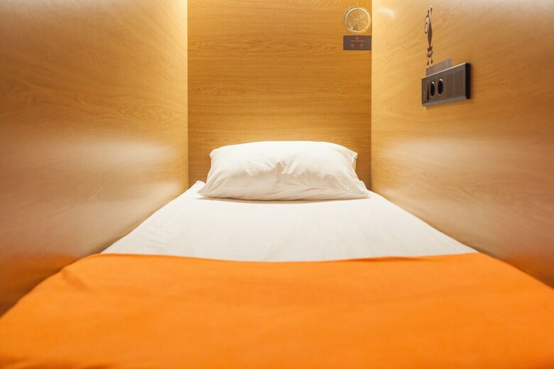 Gettsleep Sheremetyevo Airport International Transit Area