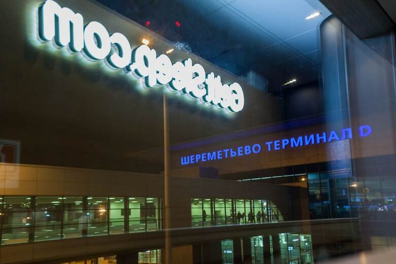 Gettsleep Sheremetyevo Airport International Transit Area
