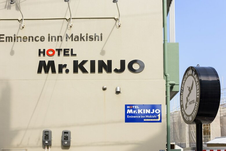 Apartamentos Mr.kinjo Eminence Inn Makishi