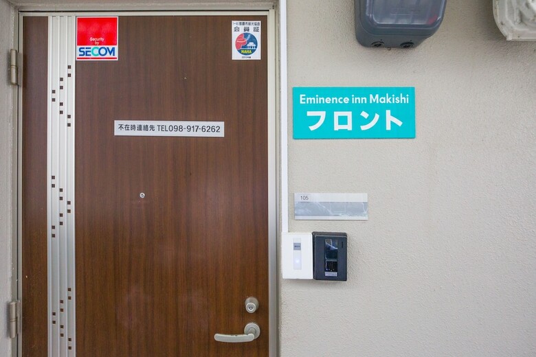 Apartamentos Mr.kinjo Eminence Inn Makishi