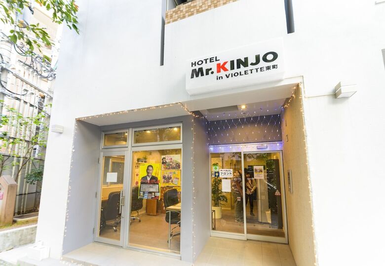 Hotel Mr.kinjo In Violette Higashimachi