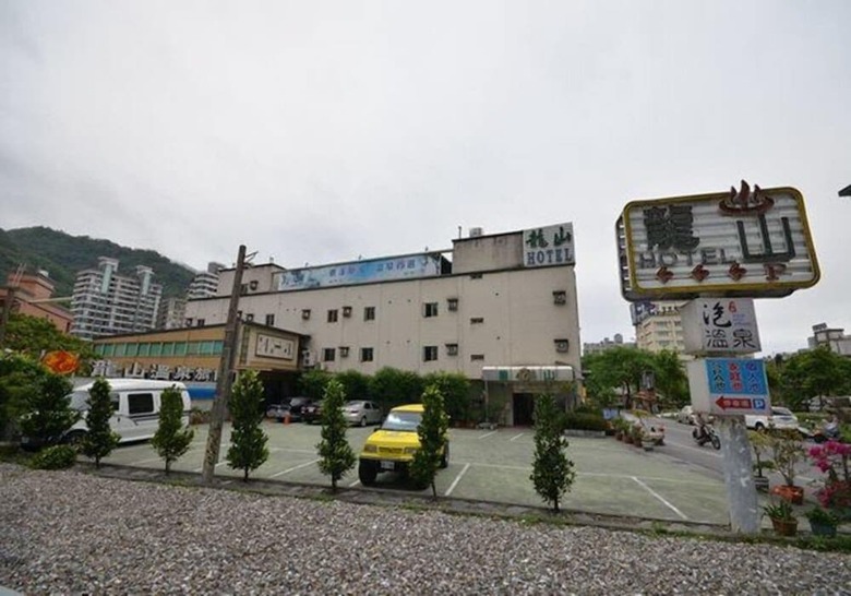 Long Shan Hotel