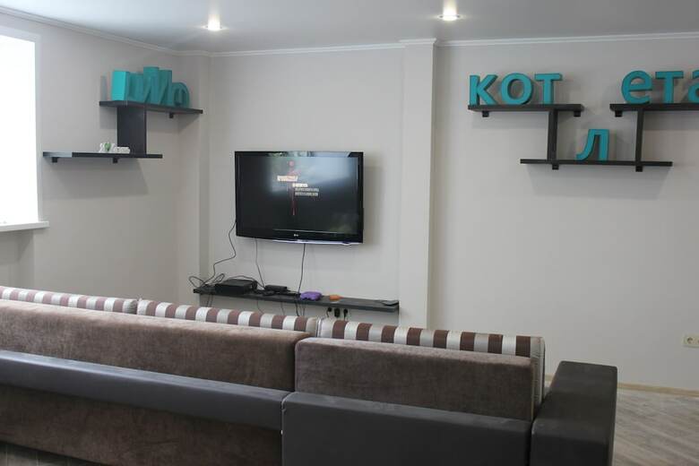 Hostal Game Hostel