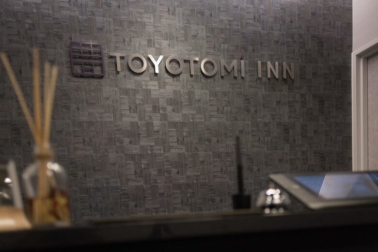 Hotel Toyotomi Inn Nambakozu