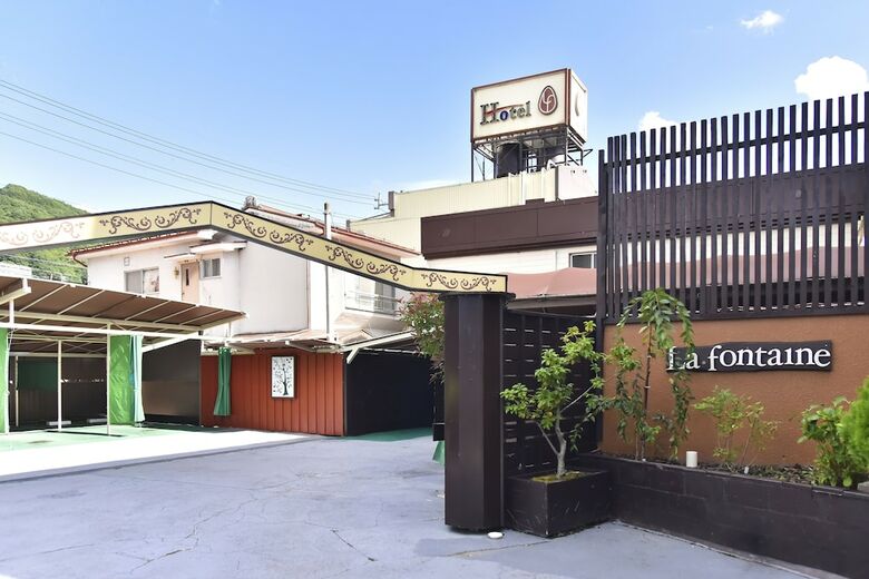 Hotel La Fontaine - Adult Only