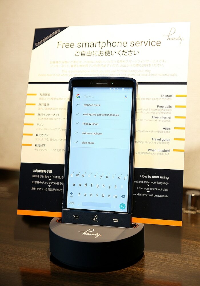 Daiwa Roynet Hotel Tokyo Ariake