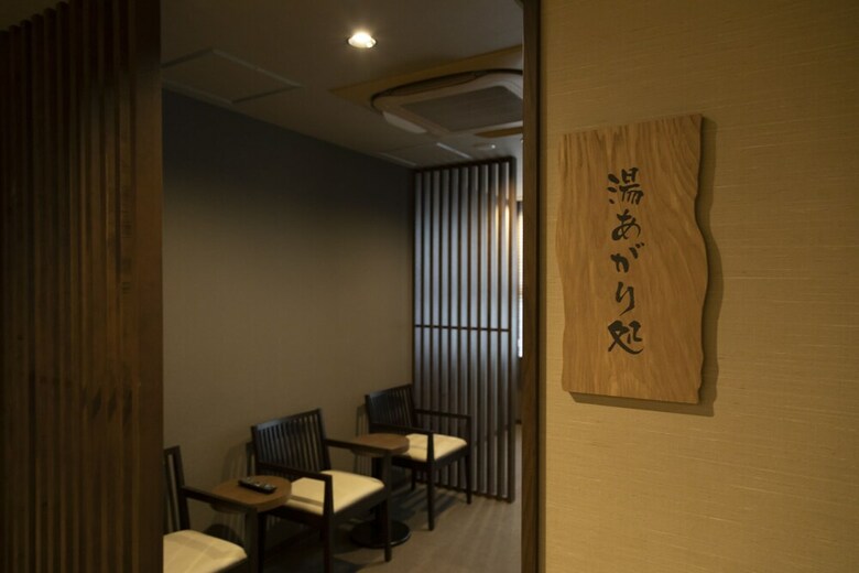 Dormy Inn Premium Namba Annex Natural Hot Spring
