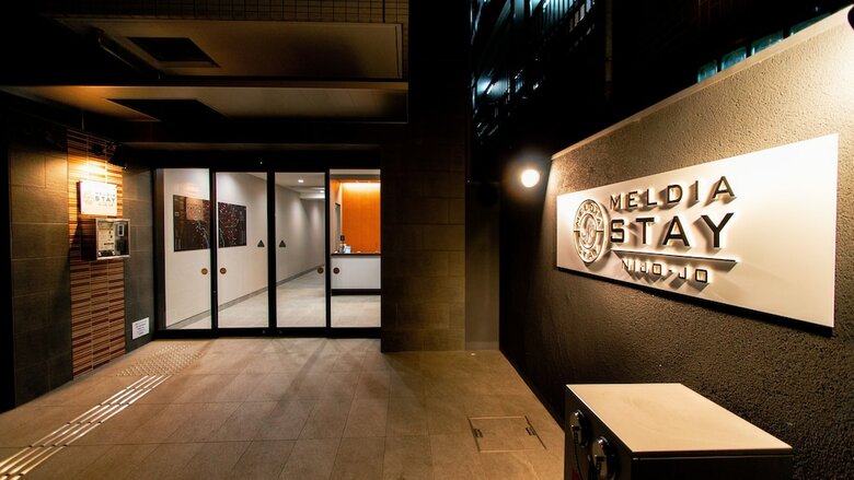 Grand Japaning Hotel Meldia Nijojo