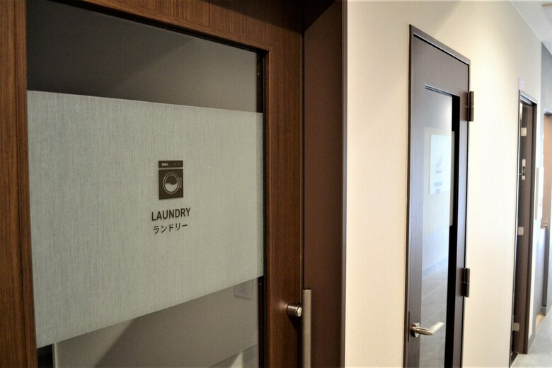 Grand Japaning Hotel Meldia Nijojo