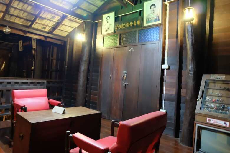 Hotel Long Khao Ta Wa Homestay