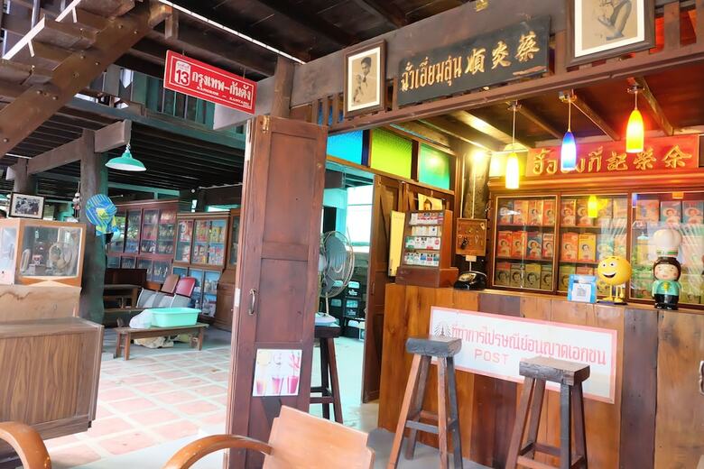 Hotel Long Khao Ta Wa Homestay
