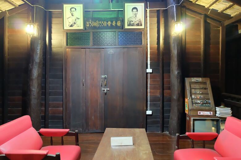 Hotel Long Khao Ta Wa Homestay