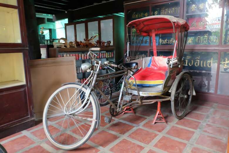 Hotel Long Khao Ta Wa Homestay