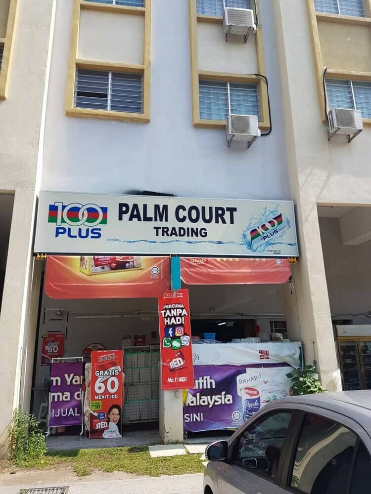 Apartamentos Palm Vacation Home