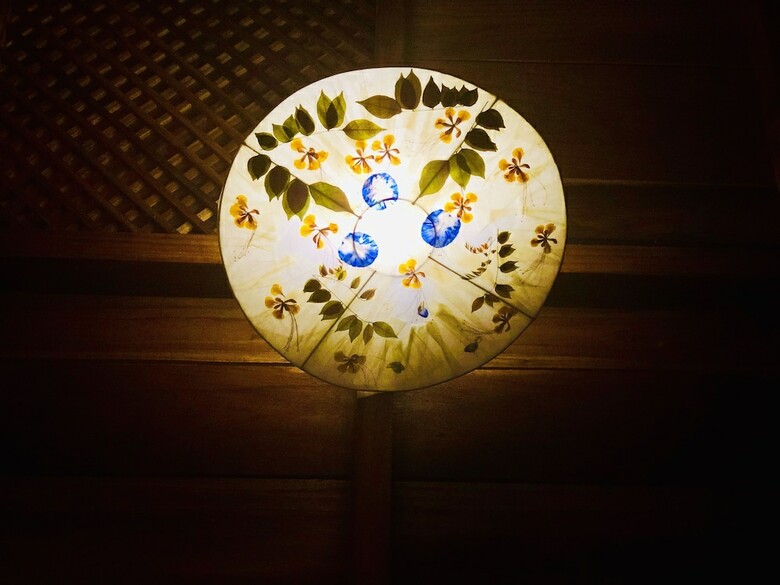 El Jardin De Playa Negra