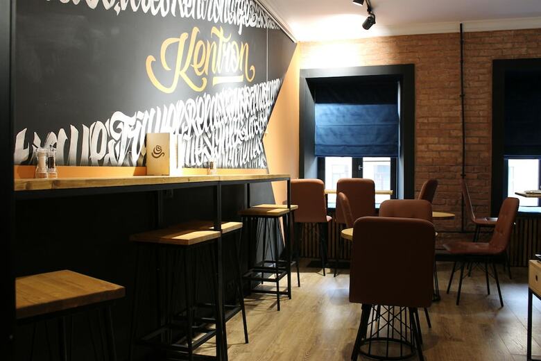 Kentron Boutique Hotel