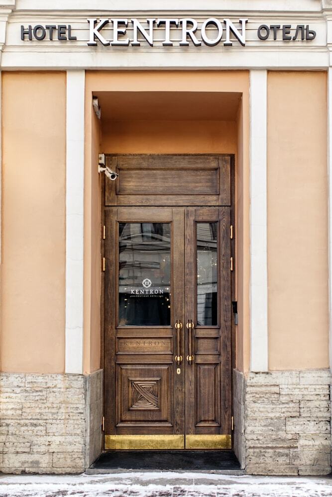 Kentron Boutique Hotel