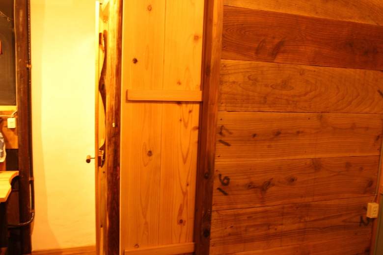 Hostal Cotonoha Guesthouse - Hostel