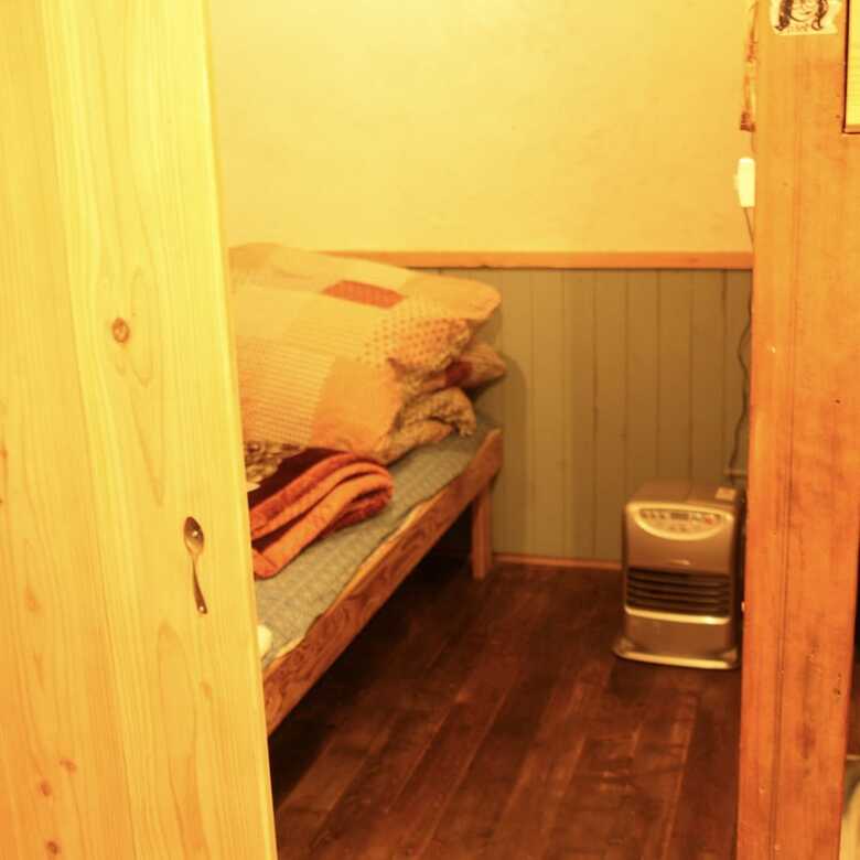 Hostal Cotonoha Guesthouse - Hostel