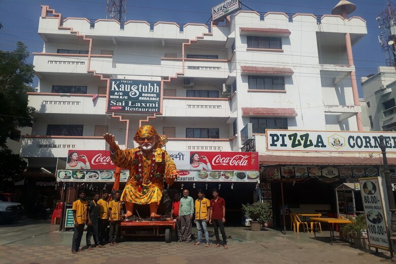 Hotel Kaustubh