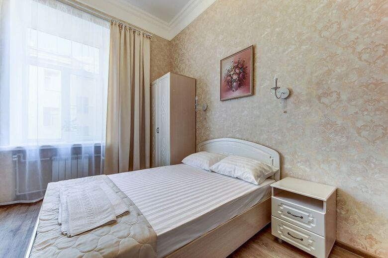 Apartamentos Lyubimyy Gorod Favorite City