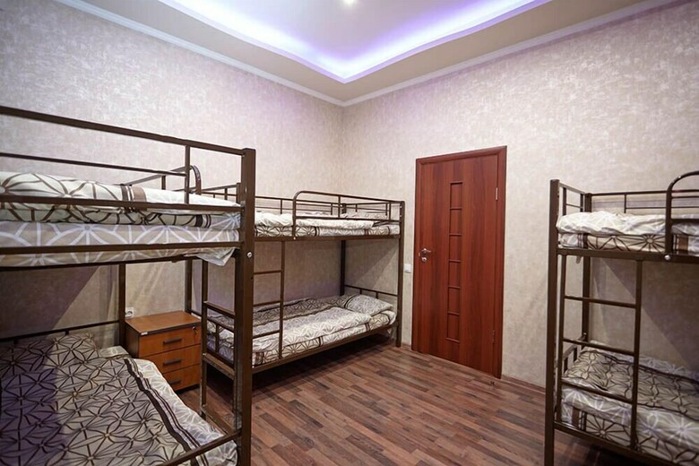 Hostal Hostel Ug