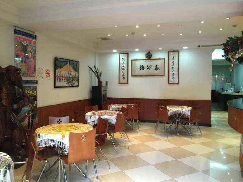 Bed & Breakfast Taihu Hotel Sun Moon Lake