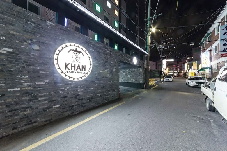 Design Hotel Khan
