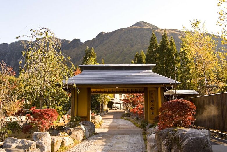 Hotel Takumi No Yado Miyama Ouan