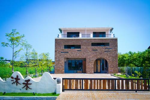 Muho B&B