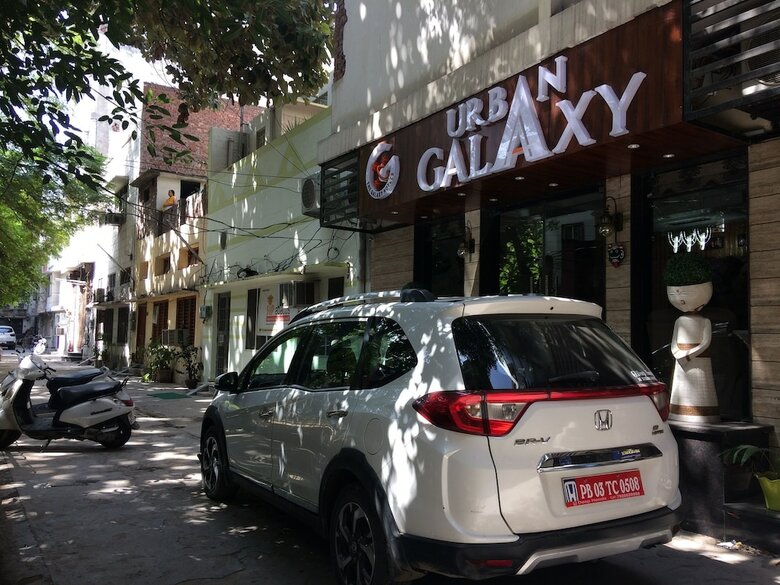 Hotel Urban Galaxy