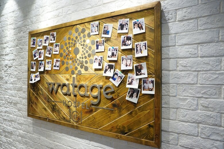 Hostal Watage
